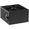 Akyga AK-U4-400 Ultimate 400 W ATX-voeding, 80 PLUS Bronze, actieve PFC, 120-mm-ventilator