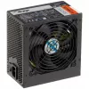 Akyga AK-U4-350 Ultimate 350 W ATX-voeding, 80 PLUS Bronze, actieve PFC, 120-mm-ventilator