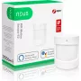 Bewegingsmelder Nous E2 ZigBee PIR, detectiebereik 8 m, detectiehoek 120°