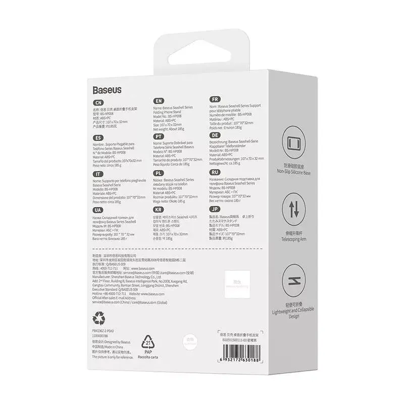 Telefoonhouder Baseus SUP0003526 zwart ABS PC 220g