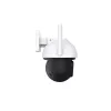 IP-bewakingscamera Tenda CH7-WCA 2560 x 1440 pixels