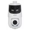 IP-bewakingscamera Dahua Technology WizSense SDT4E425-8P-GB-APV1 4096 x 1860 pixels