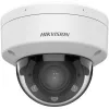 IP-beveiligingscamera Hikvision Value Series DS-2CD1743G2-LIZU 2560x1440
