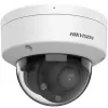 IP-beveiligingscamera Hikvision Value Series DS-2CD1743G2-LIZU 2560x1440