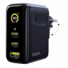 Oplader voor mobiele apparaten Baseus E0121B00 – USB-oplader voor binnen voor smartphones en tablets
