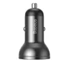 Auto-USB-oplader Baseus AB2XUSBAKBK — 2× USB 2.0, 4,8 A, sigarettenaansteker-voeding, zwart/grijs