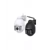 IP-beveiligingscamera Foscam SD4-WB 2304 x 1536