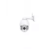 IP-beveiligingscamera Foscam SD4-WB 2304 x 1536