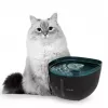 Automatische drinkfontein Cecotec Pumba 2200 Refresh 2L kunststof zwart blauw
