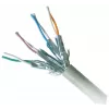 Netwerkkabel Gembird PP6A-LSZHCU-1.5M RJ-45 Cat6a 1,5 m grijs