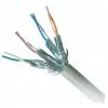 Gembird PP6A-LSZHCU-3M Cat6A S/FTP LSZH patchkabel, RJ-45, 3 m, grijs