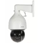 Dahua Technology DH-SD5A425GB-HNR bewakingscamera dome IP-bewakingscamera buiten 2560 x 1440 pixel plafond/muur