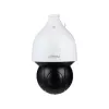 Dahua Technology DH-SD5A425GB-HNR bewakingscamera dome IP-bewakingscamera buiten 2560 x 1440 pixel plafond/muur