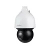 Dahua Technology DH-SD5A425GB-HNR bewakingscamera dome IP-bewakingscamera buiten 2560 x 1440 pixel plafond/muur