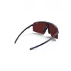 JULBO INTENSITY marineblauw Kat. 3 M sportbril