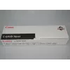 Canon origineel - trommeleenheid - voor imageRUNNER 3100C