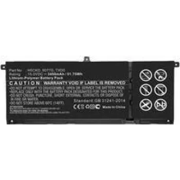CoreParts MBXDE-BA0240 - accu - DELL - Inspiron 13 7306 2-in-1 - Inspiron 14 5401 - Inspiron 15 5501 (MBXDE-BA0240)