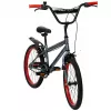 Huffy Pro Thunder 20 fiets grafiet (23325W)