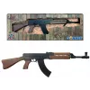 Gonher metalen karabijn VZ-58 8 patronen