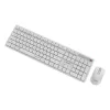 Toetsenbord + muis draadloos ENG/WIT KBS-WMS-01-W Gembird
