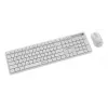 Toetsenbord + muis draadloos ENG/WIT KBS-WMS-01-W Gembird