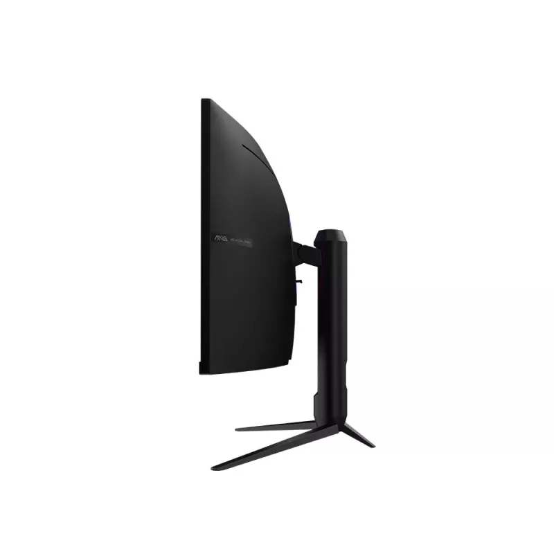 Monitor 34 inch MAG 342CQRF E20 UWQHD/Curved/200Hz/zwart