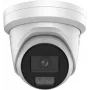 IP-camera Hikvision 12MP DS-2CD23123G2-LIS2UY/SL(2.8mm)