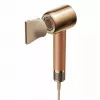 Dreame Hair Miracle haardroger 1600 W goud