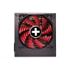 Voeding | XILENCE | 550 Watt | efficiëntie 80 PLUS GOLD | PFC Active | XN071