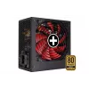 Voeding | XILENCE | 550 Watt | efficiëntie 80 PLUS GOLD | PFC Active | XN071