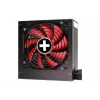 Voeding | XILENCE | 550 Watt | efficiëntie 80 PLUS GOLD | PFC Active | XN071