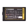 Voeding | XILENCE | 550 Watt | efficiëntie 80 PLUS GOLD | PFC Active | XN071