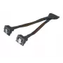 Interne stroomkabel 0,15 M