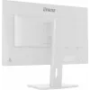 iiyama ProLite XB2797QSNP-W1 27
