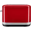 KitchenAid 5KMT4109EER 7 4 sneetjes 1640 W rood, roestvrijstaal