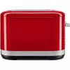KitchenAid 5KMT4109EER 7 4 sneetjes 1640 W rood, roestvrijstaal