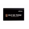 Zalman ZM700-GV2SE voedingseenheid 700 W 20+4-polig ATX ATX zwart