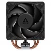 ARCTIC Freezer 36-S CPU-luchtkoeler - zwart