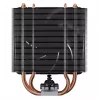 ARCTIC Freezer 36-S CPU-luchtkoeler - zwart