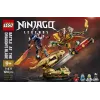 LEGO NINJAGO 71871 Slag bij het drakenzwaard (1016 onderdelen)