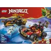 LEGO NINJAGO 71864 Kai's en Cole's combivoertuigen (394 onderdelen)