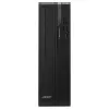 Acer Veriton X2 VX2735GT compacte desktop (Core Ultra 7, 16GB, 512GB SSD)