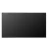 LG 75UH5Q-E 75 inch UHD IPS digitaal signage-display 500cd/m2 24/7 webOS 6.0