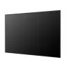 LG 75UH5Q-E 75 inch UHD IPS digitaal signage-display 500cd/m2 24/7 webOS 6.0