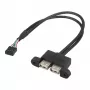 ASRock DeskMini 2x USB 2.0 interne adapterkabel (5RB000010020)