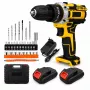 Extralink Tools Yellow Accu-boor-/schroefmachine met 2 accu's
