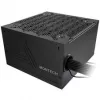 Montech BETA 2 80 PLUS Bronze voeding, ATX 3.1 - 550 Watt, zwart