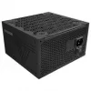 Montech BETA 2 80 PLUS Bronze voeding, ATX 3.1 - 550 Watt, zwart