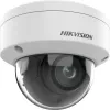 Hikvision DS-2CD2786G2HT-IZS(2.8-12mm)(eF) 8MP IP-camera