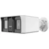 Hikvision DS-2CE18D0T-LFS(3,6mm) 2MP IR-turretcamera
